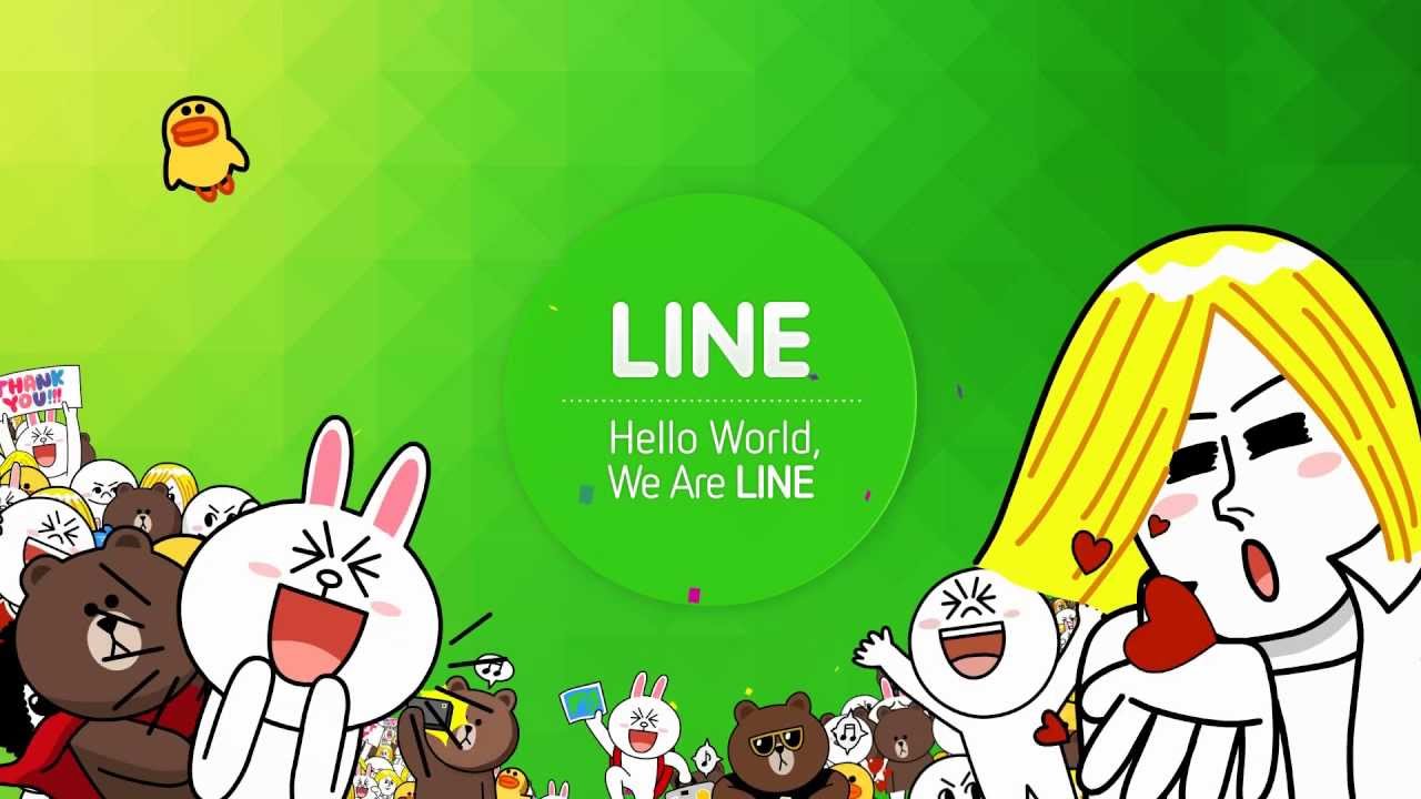 How to find Line ID